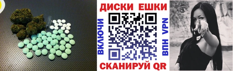 ЭКСТАЗИ louis Vuitton ссылка на мегу Октябрьский