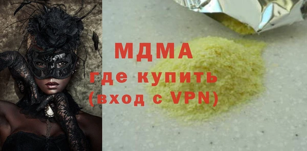 кокс Богданович