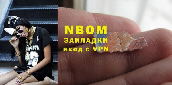 кокс Богданович