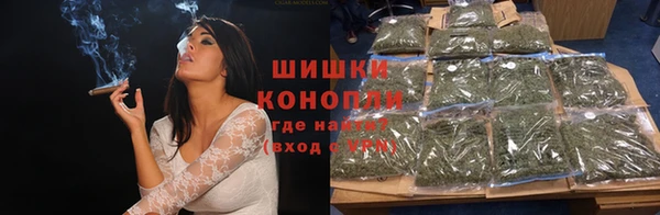 трава Богородск