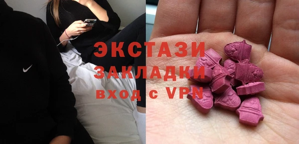 кокс Богданович