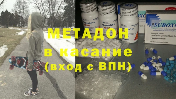 хмурый Богородицк