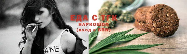кокс Богданович