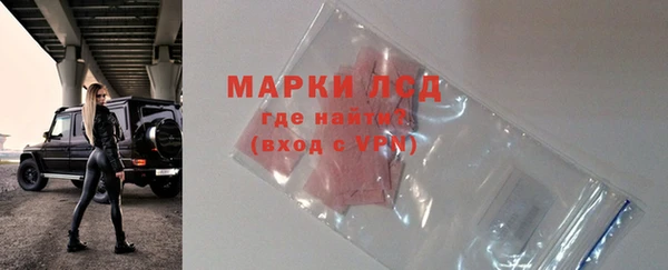 хмурый Богородицк
