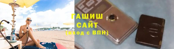 таблы Беломорск
