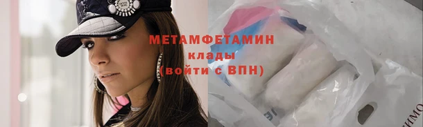 хмурый Богородицк