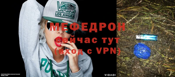 кокс Богданович