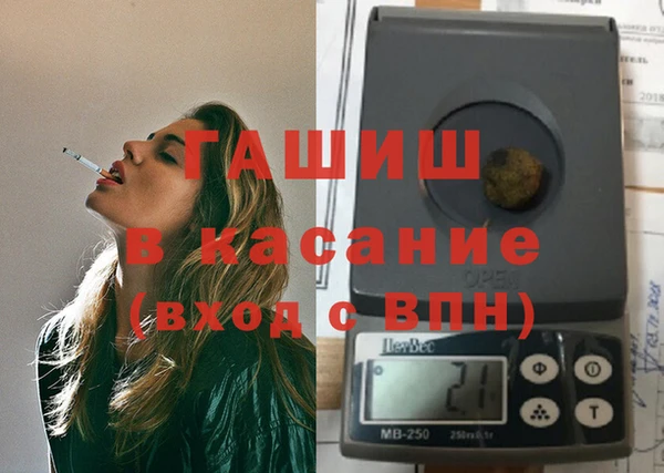 хмурый Богородицк