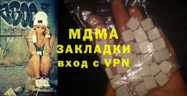 кокс Богданович