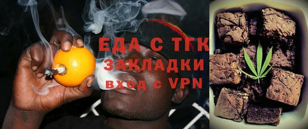 кокс Богданович