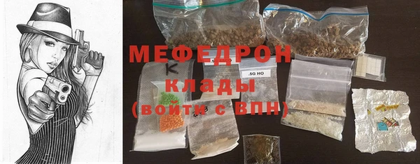 кокс Богданович