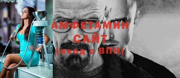 хмурый Богородицк