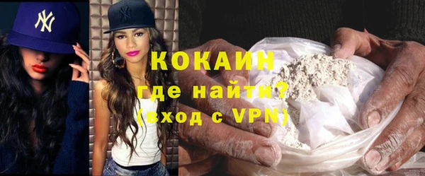 хмурый Богородицк