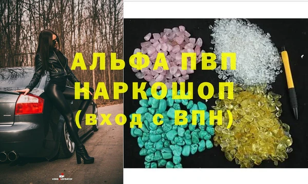 кокс Богданович