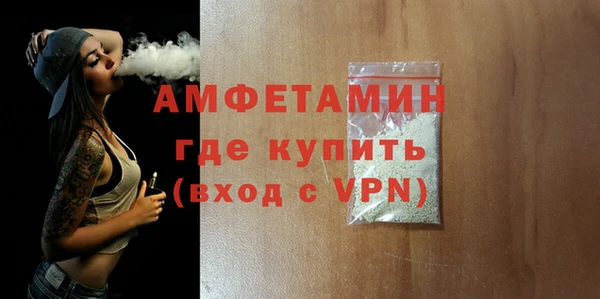кокс Богданович