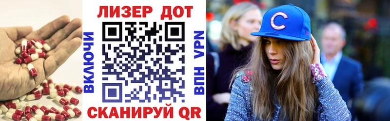 где продают наркотики  Октябрьский  ЛСД экстази кислота 