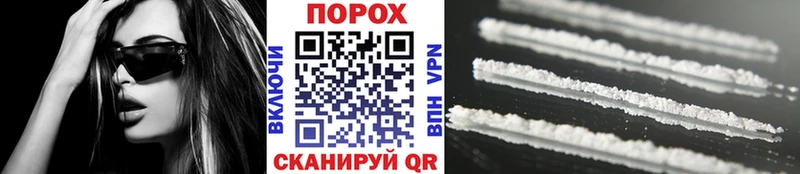 Первитин Декстрометамфетамин 99.9%  Октябрьский 