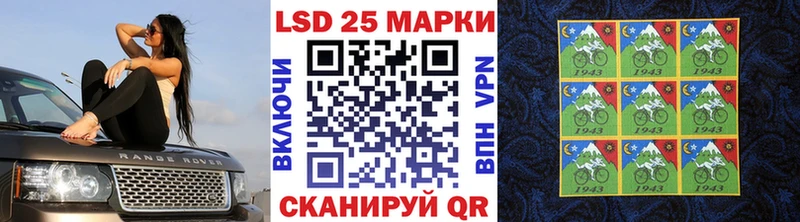 сколько стоит  Октябрьский  нарко площадка официальный сайт  Марки NBOMe 1500мкг 