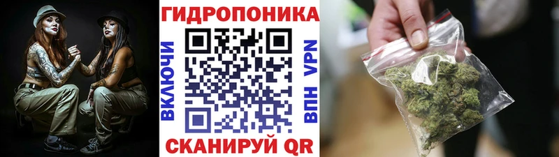 Марихуана марихуана  Октябрьский 